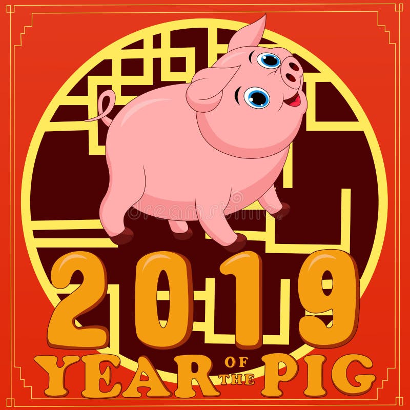 Gelukkig Chinees Nieuwjaar 2019 Jaar van het varken vector illustratie Gelukkig Chinees Nieuwjaar 2019 Jaar van het varken vector illustratie