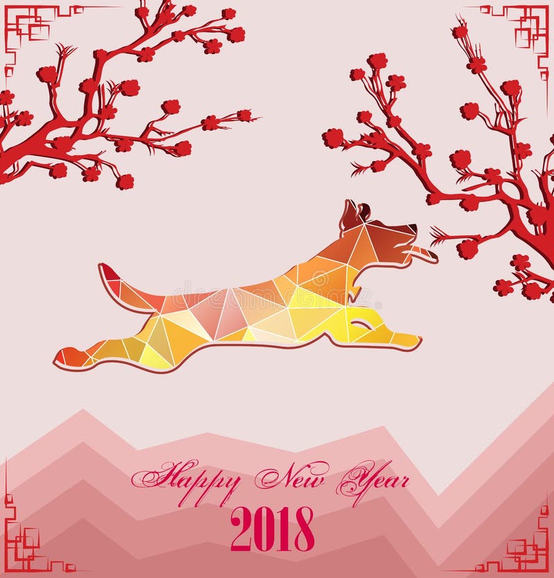 Gelukkig de Vierings Chinees Nieuwjaar van de Nieuwjaar 2018 borstel van de hond maan nieuw jaar stock illustratie Gelukkig de Vierings Chinees Nieuwjaar van de Nieuwjaar 2018 borstel van de hond maan nieuw jaar stock illustratie