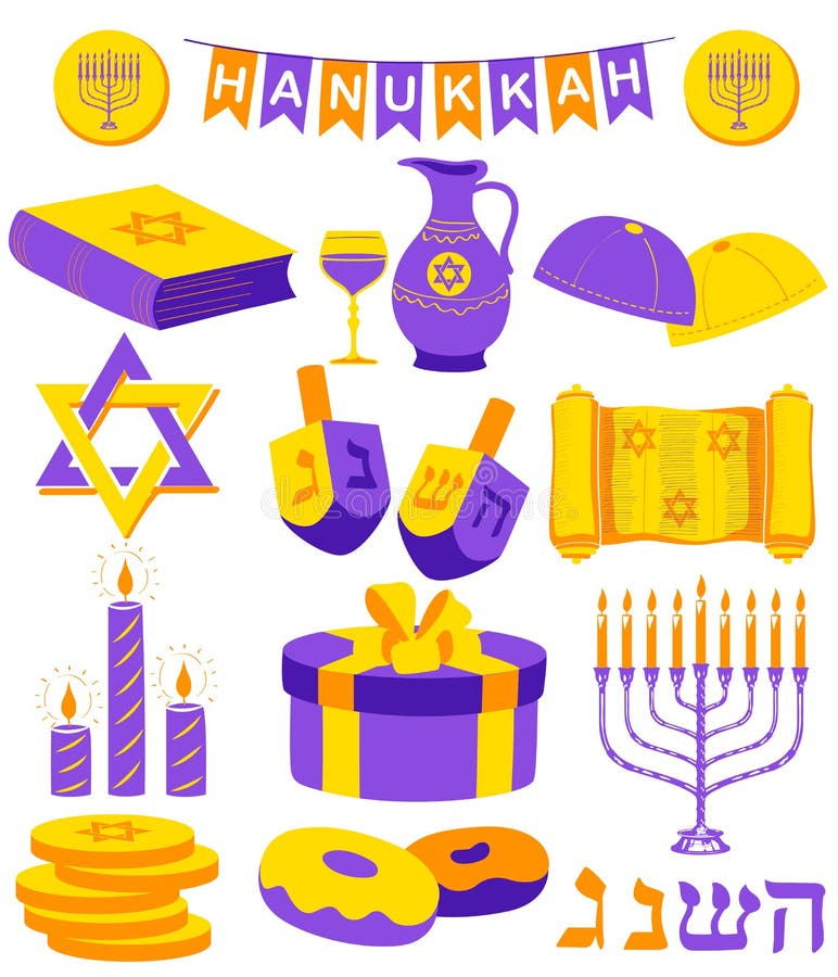 Gelukkige Chanoeka, Joodse vakantieachtergrond stock illustratie Gelukkige Chanoeka, Joodse vakantieachtergrond stock illustratie