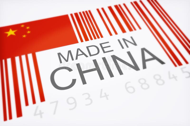 Gemaakt in China royalty-vrije illustratie Gemaakt in China royalty-vrije illustratie