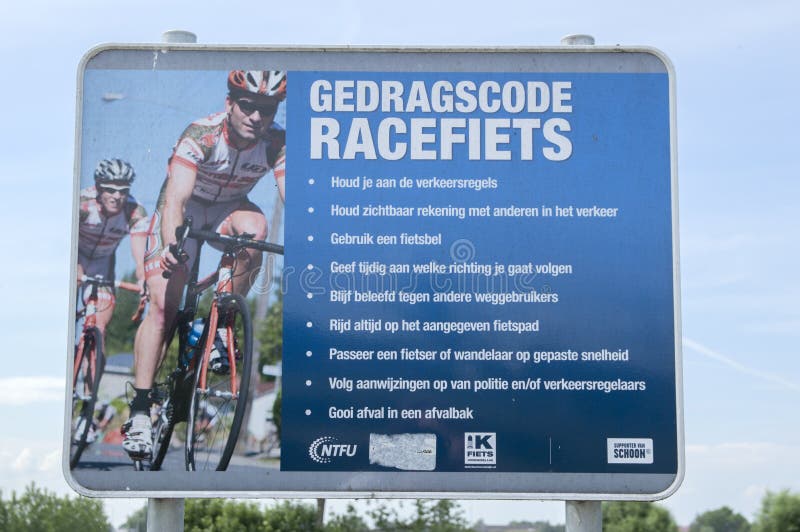 General Billboard Racing Bicycle Code at Loenersloot the Netherlands 17