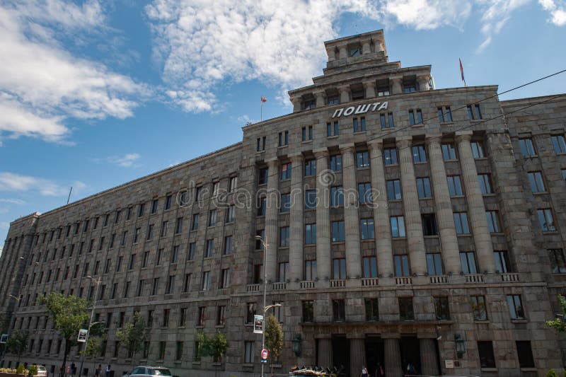 The General Post Office Building, Belgrade, Serbia. Editorial Stock Image Image of belgrade