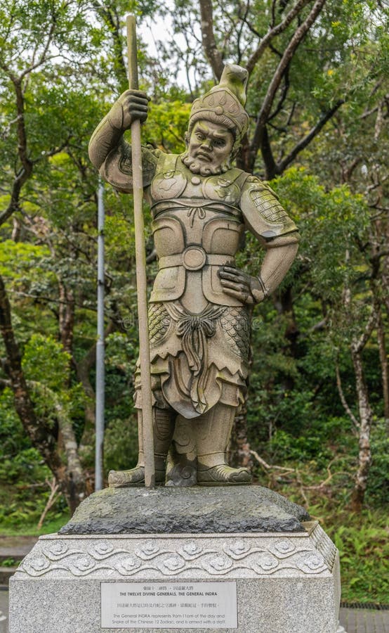 Generał Indra Dwanaście Boskich generałów, Hong Kong Chiny obraz stock