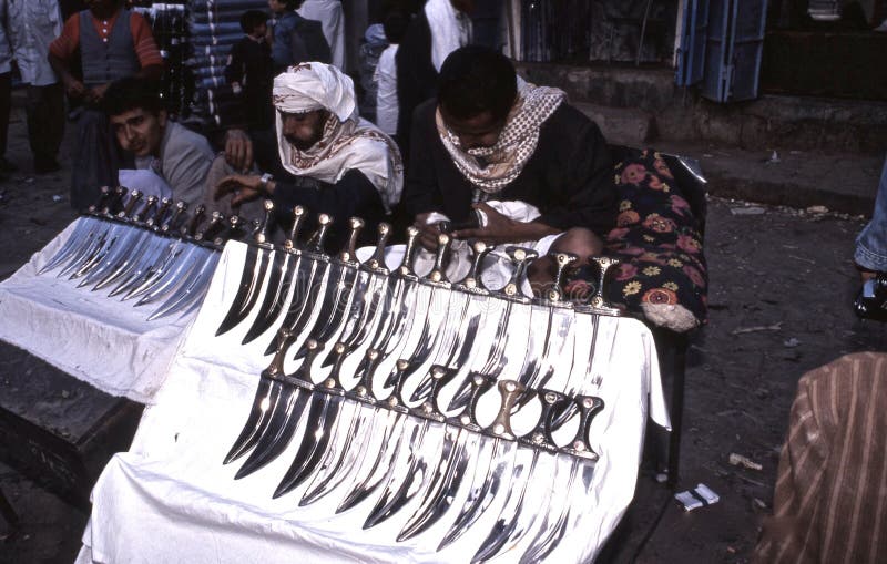 gente 1996-Yemen fotos de archivo libres de regalías gente 1996-Yemen fotos de archivo libres de regalías