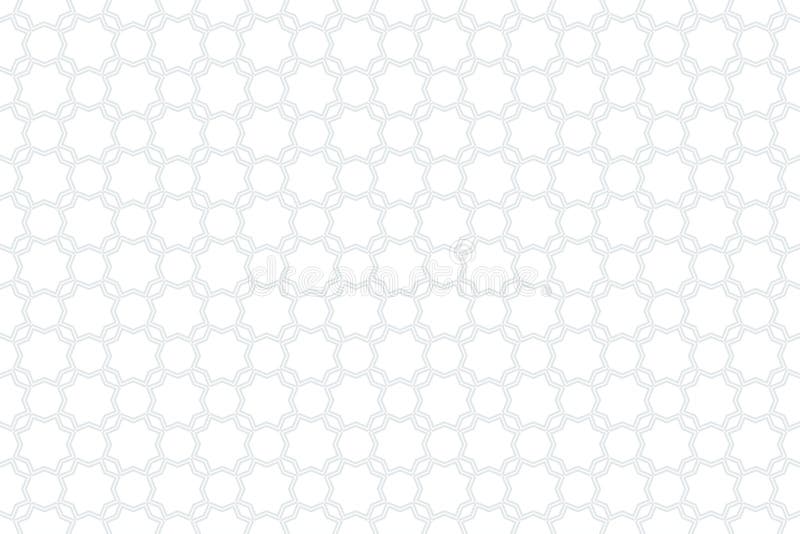 Geometric Arabic Seamless Pattern. Islamic Texture. Muslim Ornament