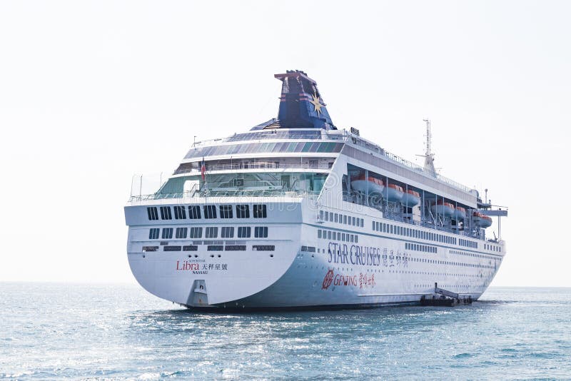 GEORGETOWN, MALAYSIA, June 28, 2018: Star Cruises Superstar Libra ended public cruise operation on 28 June 2018. She will be redeployment to facilitate other arrangements for Genting Hong Kong. . GEORGETOWN, MALAYSIA, June 28, 2018: Star Cruises Superstar Libra ended public cruise operation on 28 June 2018. She will be redeployment to facilitate other arrangements for Genting Hong Kong. .