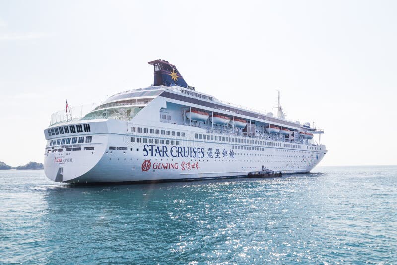 GEORGETOWN, MALAYSIA, June 28, 2018: Star Cruises Superstar Libra ended public cruise operation on 28 June 2018. She will be redeployment to facilitate other arrangements for Genting Hong Kong. . GEORGETOWN, MALAYSIA, June 28, 2018: Star Cruises Superstar Libra ended public cruise operation on 28 June 2018. She will be redeployment to facilitate other arrangements for Genting Hong Kong. .
