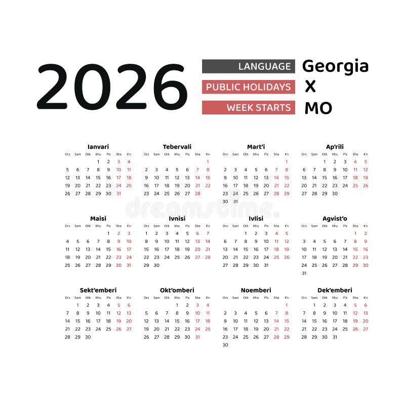 Georgia Calendar 2026. Week Starts from Monday. Vector Graphic Design