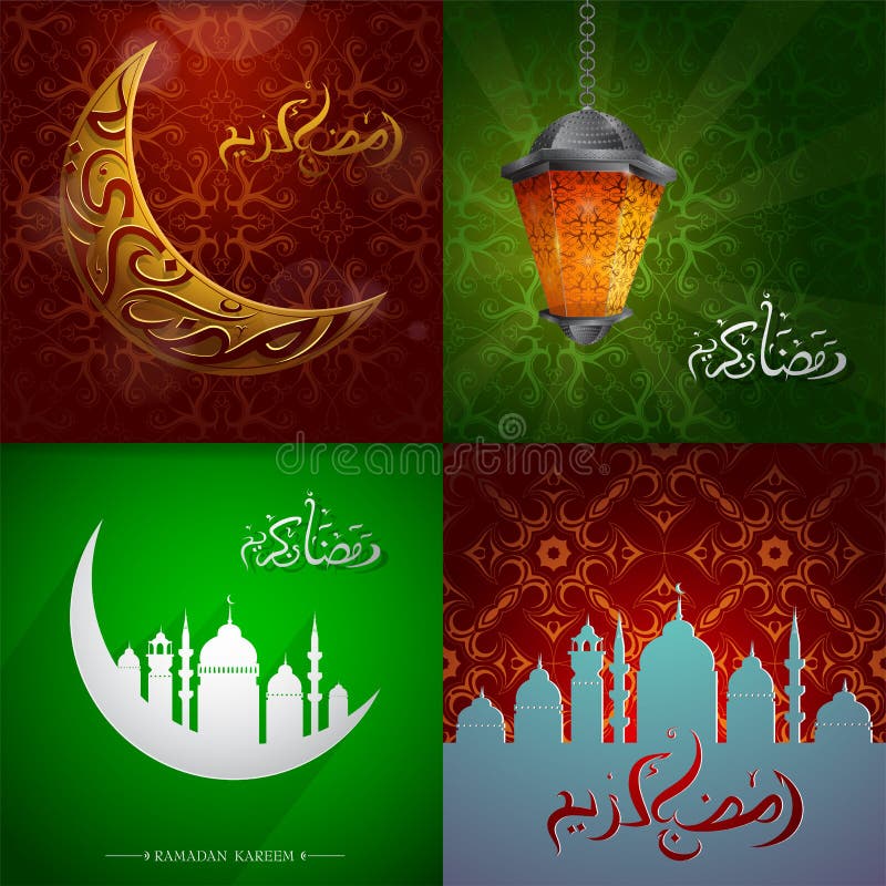 Geplaatste de kaarten van de Ramadangroet vector illustratie Geplaatste de kaarten van de Ramadangroet vector illustratie