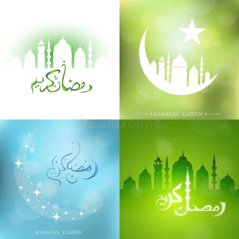 Geplaatste de kaarten van de Ramadangroet stock illustratie Geplaatste de kaarten van de Ramadangroet stock illustratie