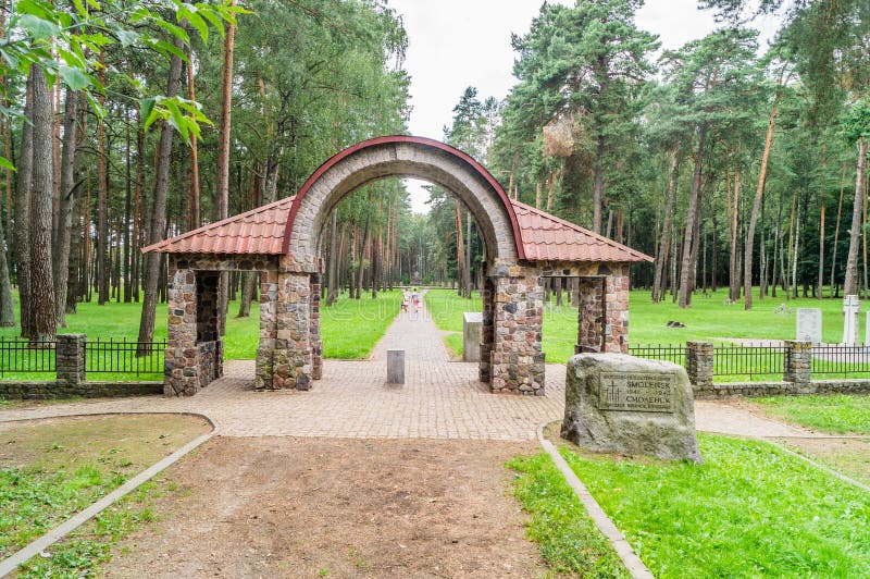 German memorial cemetery near Smolensk in Russia. stock photos German memorial cemetery near Smolensk in Russia. stock photos