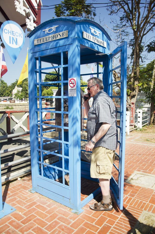 old telephone box narita boy old telephone box narita boy