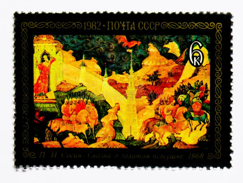 Geschichte des goldenen jungen Hahns, P I Sosin 1968, Lacquerware PA stockfotos Geschichte des goldenen jungen Hahns, P I Sosin 1968, Lacquerware PA stockfotos