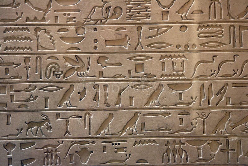 Geschiedenis van Egypte stock afbeelding Geschiedenis van Egypte stock afbeelding