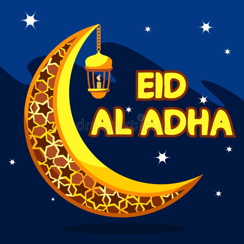 Geschilderde maand met een lantaarn op de nachtachtergrond De Moslimvakantie Eid al-Adha royalty-vrije illustratie Geschilderde maand met een lantaarn op de nachtachtergrond De Moslimvakantie Eid al-Adha royalty-vrije illustratie