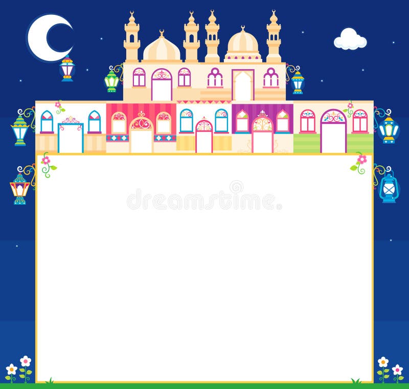 Gesegnetes Ramadan Gesegnetes Ramadan
