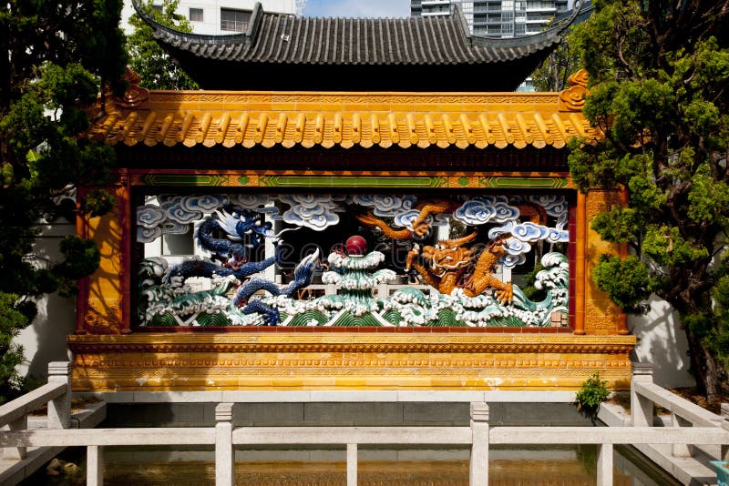 Giardino cinese di amicizia fotografia stock