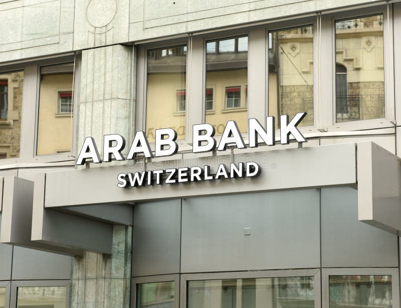 Ginevra, Svizzera - 5 giugno 2017: Bul arabo della Svizzera della Banca fotografia stock Ginevra, Svizzera - 5 giugno 2017: Bul arabo della Svizzera della Banca fotografia stock