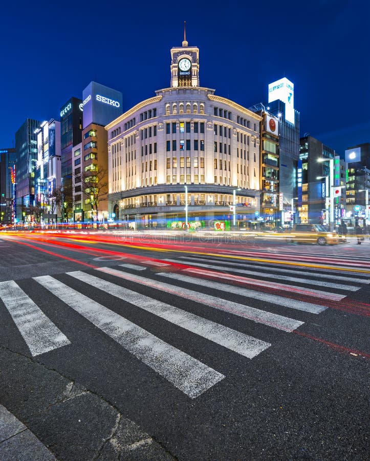 Ginza photographie stock libre de droits Ginza photographie stock libre de droits