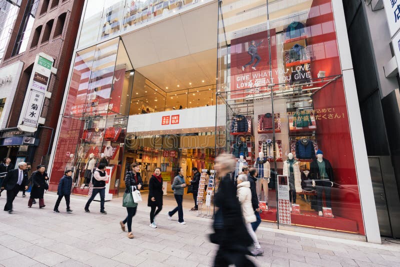 Checking an uncommon looking Uniqlo clothing label  runiqlo