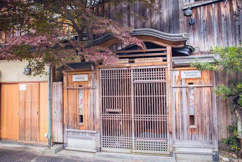 Gion στοκ φωτογραφίες Gion στοκ φωτογραφίες