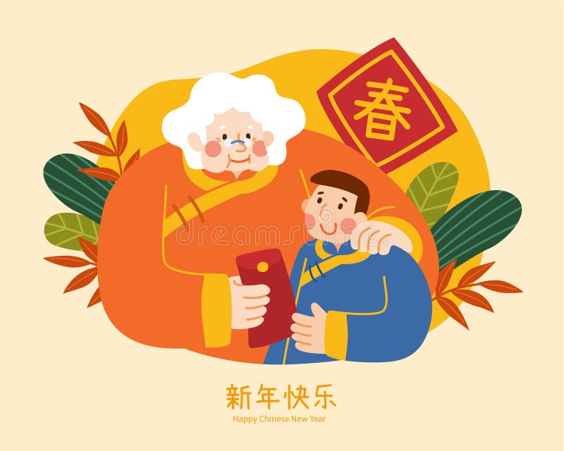 chinese new year red envelope clipart