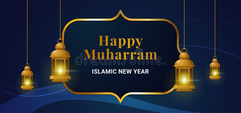 Gott Muharram Islamic New Hijri Year - Bakgrund Snyggt ...