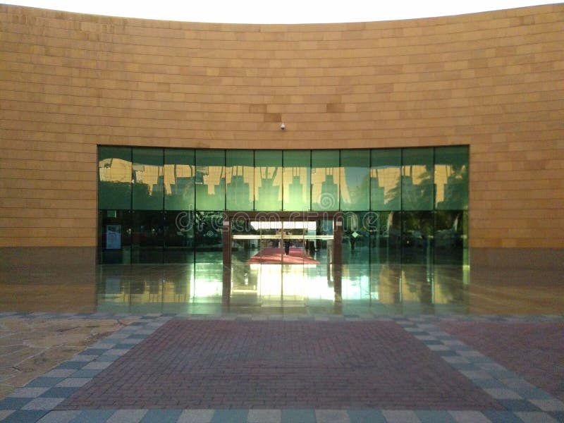 National museum riyadh