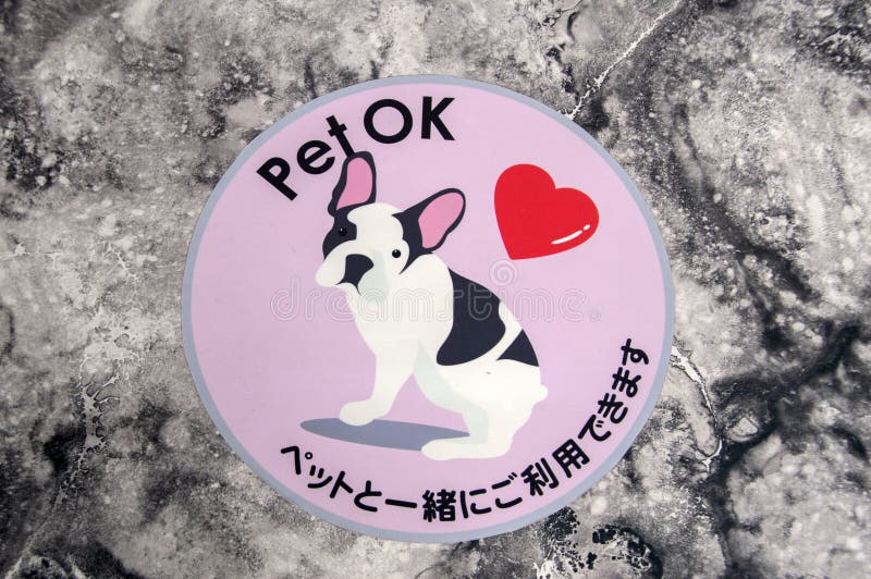 Japanese Sticker Pets Are Allowed At Himeji Japan 26-8-2016. Japanese Sticker Pets Are Allowed At Himeji Japan 26-8-2016.