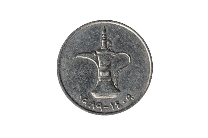 Gli Emirati Arabi Uniti caffettiera araba di Dallah della moneta da 1 dirham fotografie stock Gli Emirati Arabi Uniti caffettiera araba di Dallah della moneta da 1 dirham fotografie stock