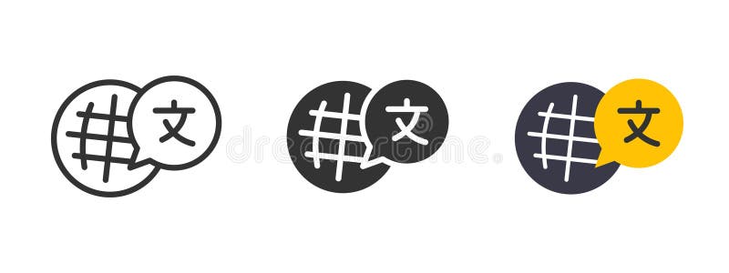 Global translation icon. Globe and speech bubble with Asian character vector illustration. International and multilingual royalty free illustration