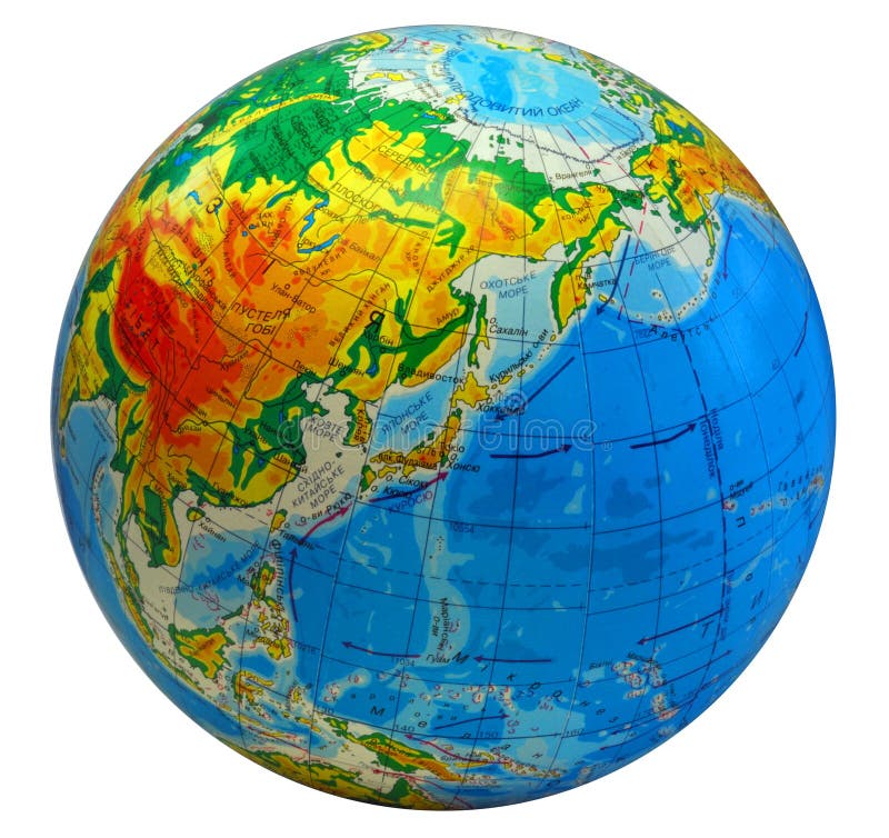 12,401 Earth Japan Stock Photos - Free & Royalty-Free Stock Photos