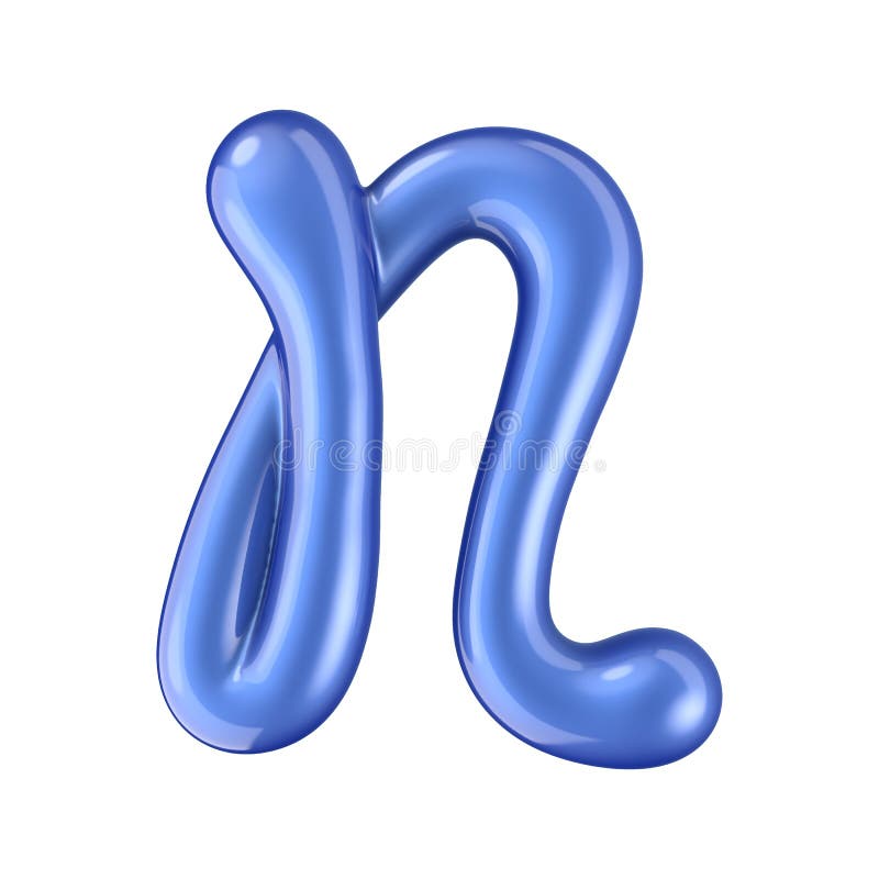 Glossy blue letter N uppercase. 3D rendering stock illustration