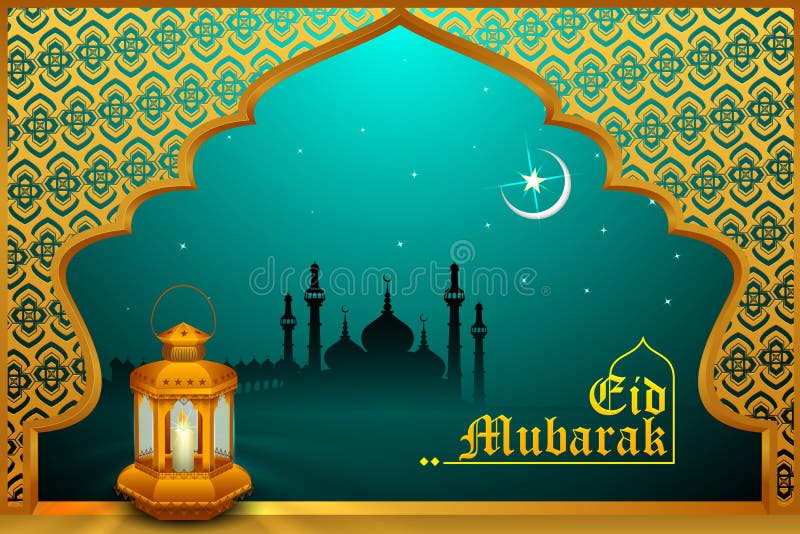 Glowing Lamp On Eid Mubarak Background Stock Vector 