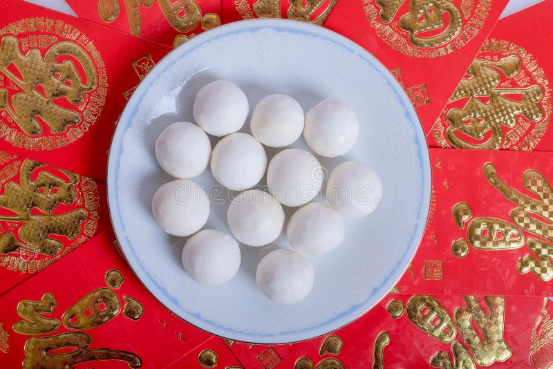 5,135 Traditional Chinese Balls Stock Photos Free & RoyaltyFree