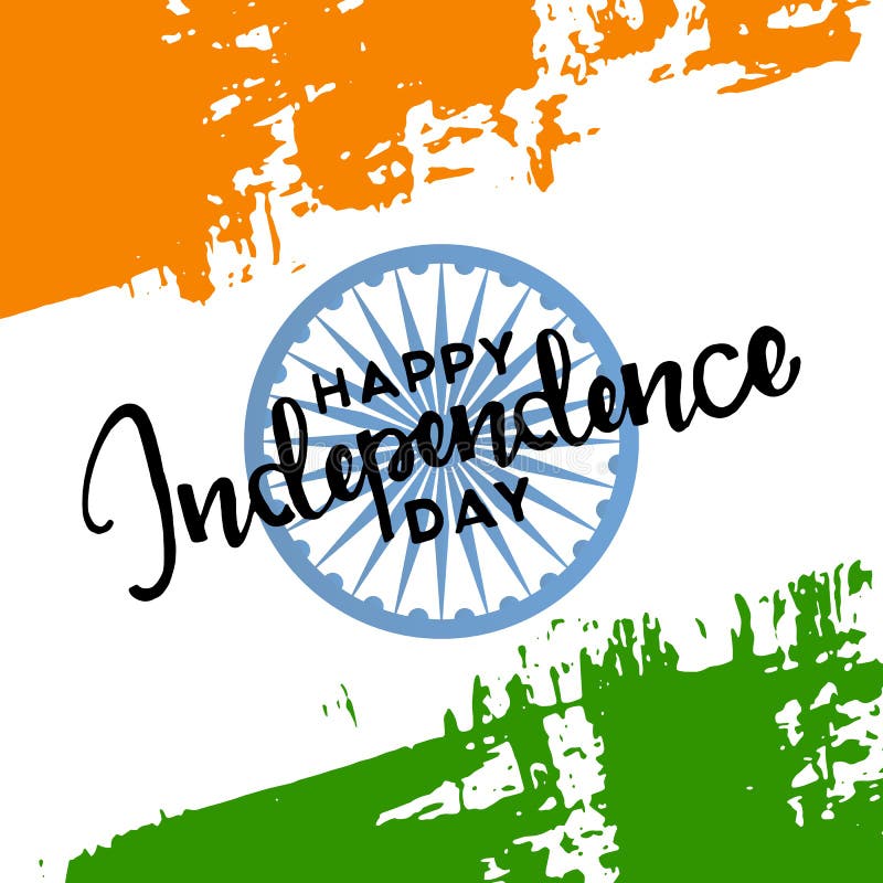 Glückliche gezeichnete Beschriftung Unabhängigkeitstag-Indiens Hand lizenzfreie abbildung Glückliche gezeichnete Beschriftung Unabhängigkeitstag-Indiens Hand lizenzfreie abbildung