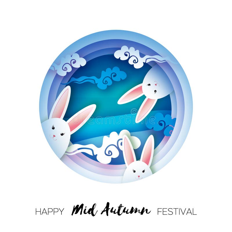 Happy Chinese Mid Autumn Festival in paper cut style. Moon rabbit. Moon gate. Chuseok. Chinese holiday. Vector. Happy Chinese Mid Autumn Festival in paper cut style. Moon rabbit. Moon gate. Chuseok. Chinese holiday. Vector