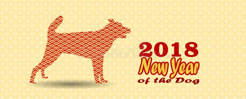 Glückliches chinesisches neues Jahr 2018 mit Hundemuster auf Goldhintergrund-Vektordesign lizenzfreie abbildung Glückliches chinesisches neues Jahr 2018 mit Hundemuster auf Goldhintergrund-Vektordesign lizenzfreie abbildung