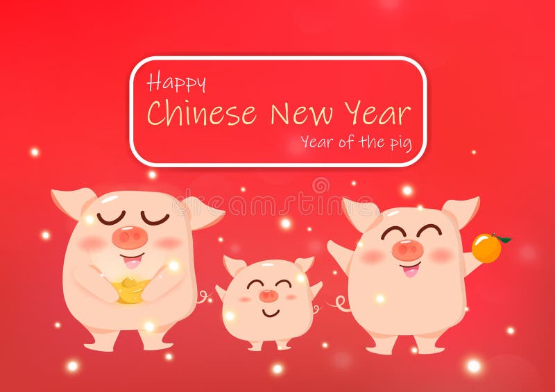 Glückliches Chinesisches Neujahrsfest, nette Familie mit drei Schweinen, Karikatur mit chinesischem Gold und Orange, glühender Hi vektor abbildung Glückliches Chinesisches Neujahrsfest, nette Familie mit drei Schweinen, Karikatur mit chinesischem Gold und Orange, glühender Hi vektor abbildung