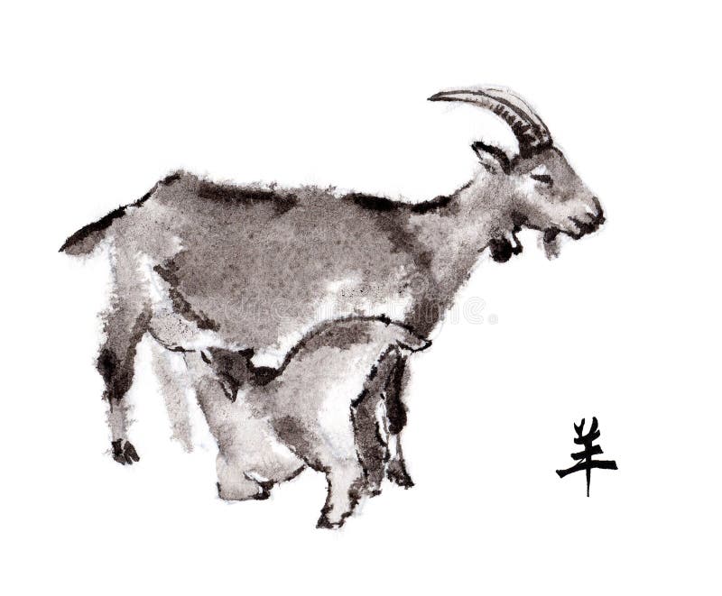 Goats Oriental Ink Painting, Sumi-e Stock Illustration - Illustration of horoscope, asian: 56579764
