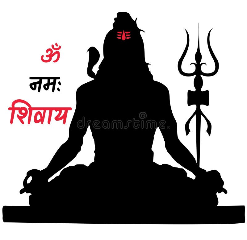 Har Har Mahadev, believe, god, letter, logo, mahakal, saying, shiva,  shivay, HD phone wallpaper | Peakpx