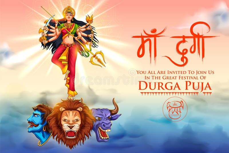 Goddess Durga in Happy Durga Puja Subh Navratri Indian Religious Header Banner  Background Stock Vector - Illustration of decorative, happy: 157714694