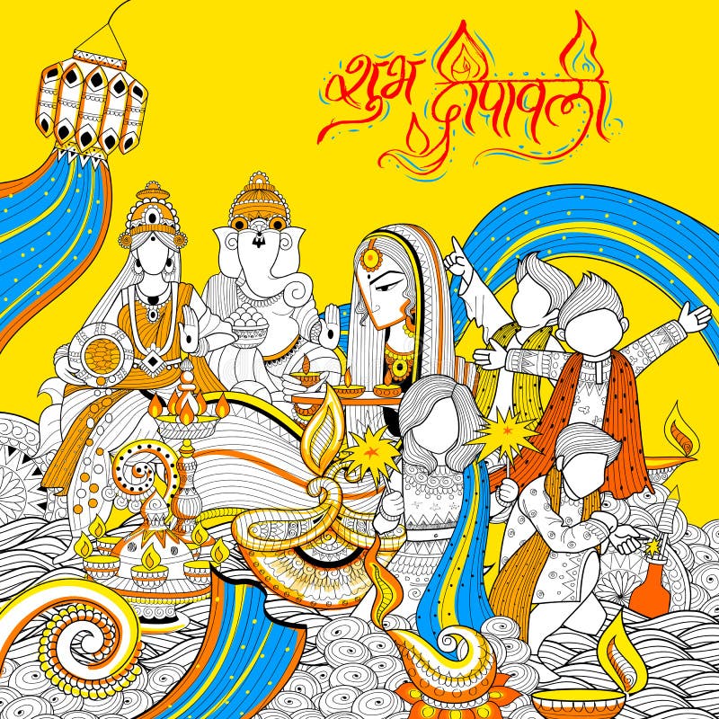 Illustration of Goddess Lakshmi and Lord Ganesha on happy Holiday doodle background for light festival of India with message Shubh Diwali meaning Happy Diwali. Illustration of Goddess Lakshmi and Lord Ganesha on happy Holiday doodle background for light festival of India with message Shubh Diwali meaning Happy Diwali