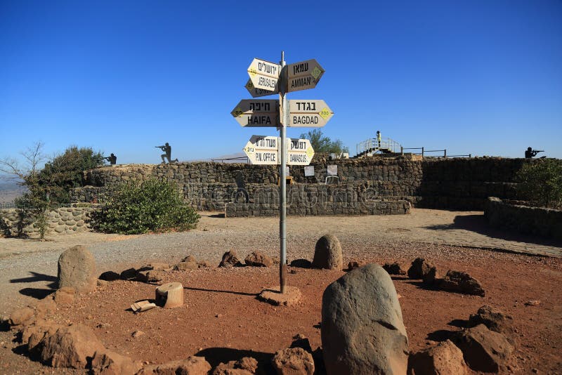 Golan Heights, at the mount Bental between Israel and Syria