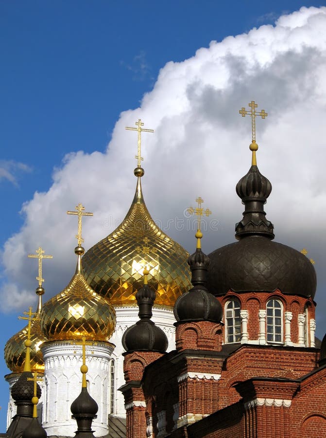 Gold and black domes.