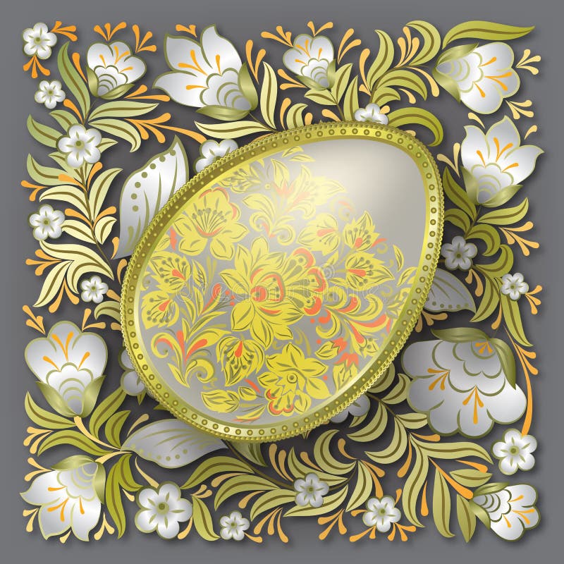 Gold Easter Egg on Floral Ornament Stock Vector Illustration of