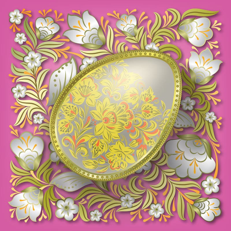 Gold Easter Egg on Floral Ornament Stock Vector Illustration of frame
