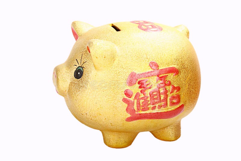 Gold Chinese Piggy Bank - Ceramic