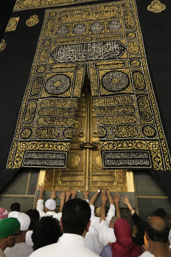 MECCA, SAUDI ARABIA - MAY 01 2018: the Golden Doors of the Holy Kaaba ...