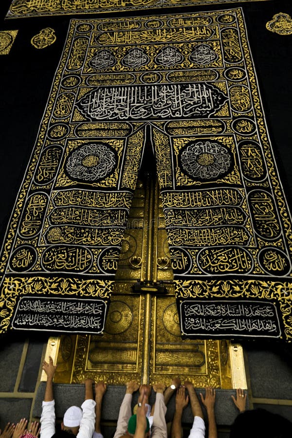 The Golden Doors of the Holy Kaaba Closeup, Stock Image - Image of hajj ...